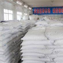 Urea 46% Cas57-13-6 Slow Release Fertilizer WhatsApp+8616653182382 thumbnail-1