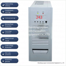 DS22007 DC Screen Power Module Intelligent High-frequency Switch Charging Module