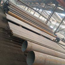 Hot Expanded Carbon Steel Pipe thumbnail-3