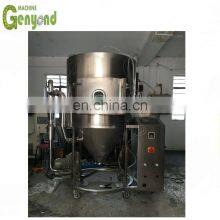 High-Speed Milk Powder Centrifugal Spray Drying Machine With Factory Price thumbnail-5