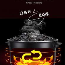 Sago Pot thumbnail-4