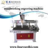 2015 New Product 4 Axis Cnc Woodworking Machine