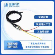 New Waterproof Deep-sea Bulkhead Connector With Vulcanization Technology, for Underwater Robots, Drones, ROVs, 200m Depth Rating Threading Screw thumbnail-3