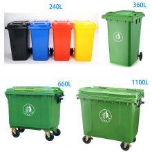 Custom Color 50L HDPE Dustbin for Outdoor Public Use Plastic Garbage Can Box With Lid Pedal for Rubbish/Trash/Garbage/Waste Bins thumbnail-3