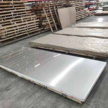Hot Rolled 310S 904L Stainless Steel Sheet Industrial Stainless Steel Plate thumbnail-3