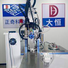 2-Component Dosing and Mixing System (Meter-Mix-Dispense) thumbnail-2