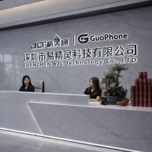 Shenzhen YJL Technology Co., Ltd. company overview - view 1 thumbnail