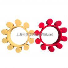 MT1-13 ML Coupling Elastic Buffer Spare Parts -spider Coupling Elastomer thumbnail-1
