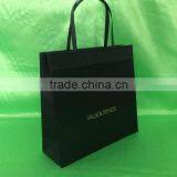 Newest Special Discount Baby Clothes Paper Bag thumbnail-6