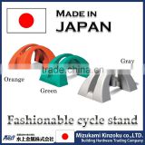 bicycle holder to park made in Japan with excellent design to prevent from falling down by wind and contact