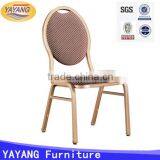 Hot cake professional factory price cheaper price gold chair in hotel furniture