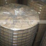 Welded Wire Mesh China