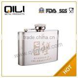 7oz Glitter PU Stainless Steel Hip Flask thumbnail-1