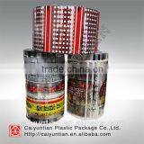 Plastic OPP Film in Roll,sachets Film in Roll,clear Opp Film thumbnail-6