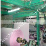2014 New! 20 Ton/day 2200 mm Paper Coating Machine of Recycling Paper With Reasonable Price
