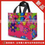 2014 New Style Fashion High Quality Beautiful Non Woven Lamination Bag Non Woven Bags for Custom2014 Quality Choice thumbnail-1