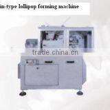 High Standard Sugar Weighing & Mixing & Cooking System for Candy thumbnail-6