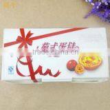 Auto Parts Box Packaging Naking Machine thumbnail-3