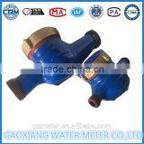 Multi Jet Water Meter Mechanical Water Meter Gaoxiang Brand