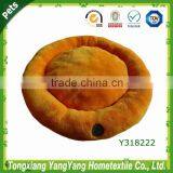 YANGYANG 2015 NEW FASHION PET BED Mattress thumbnail-1
