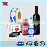 Custom Glassess Bottles Label / Wine Label /Jar Label / Water Bottle Printed