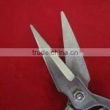 Foot Rot Shears Sheep Shears Hoof Trimming Scissors Stainless Steel Chrom Finish/VETERINARY INSTRUMENTS thumbnail-3