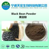 reasonable price and GMP factory Black Bean Hull Extract Powder, organic black bean powder