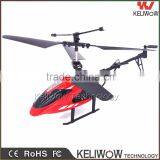 Remote Control Toy Helicopter 2.4G RC UAV Plane Bluetooth Wifi Control