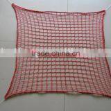 EN1263 Safety Net thumbnail-1