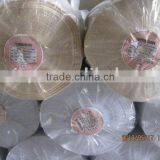Base Fabric thumbnail-1