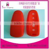 2016 Hot Selling Silicone Car Case for Mercedes Benz Key Case thumbnail-2