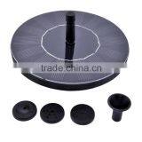 Garden Solar Fountain / Solar Charge Pump / High Flow Rate Centrifugal Water Pump thumbnail-3