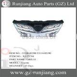 Middle East Type Grille For Toyota Corolla 2010 OEM NO.53100-02390 53114-02190