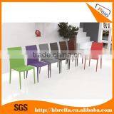 2014 Colorful Leather Pvc/ pu Dining Chair thumbnail-1