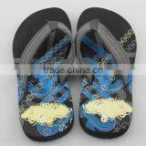 Rubber Sipper thumbnail-2