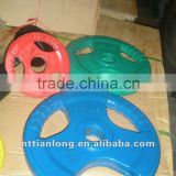 rubber covered plate withdifferent color