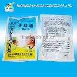 Customized New High Quality Retort Pouch Sterilizer thumbnail-1