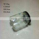 240ml 8oz Round Glass Jars With Metal Cap thumbnail-2