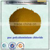 Best Price Polyaluminium Chloride (PAC) for Removing Floating Oil thumbnail-1