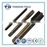 High Quality Straight Flute Coffee Color Taps