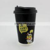 8oz Paper Disposable k Coffee Cups,coffee Cup Cafe,coffee Cup Gifts thumbnail-6