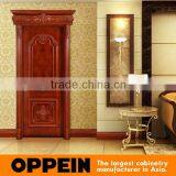 2015 Guangzhou Canton Fair Lastest Room Entrance Door Design thumbnail-1