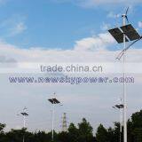China High Luminance LED Solar Wind Led Street Lights thumbnail-4