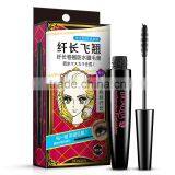 New Designed Permanent Waterproof Mascara thumbnail-4