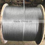 6*19S+FC Fishing Steel Wire Rope thumbnail-5