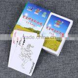 Custom Playing Cards UV Protected Sex Playing Cards and Games of Playing Cards Matte Photo Playing Cards ---DH20554 thumbnail-4