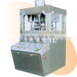 ZPW29,ZPW31 ZPW35D Rotary Tablet Press thumbnail-1