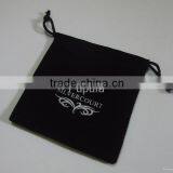 Velvet Drawsting Jewelry Bag thumbnail-1