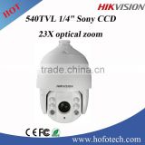 OEM Hikvision Outdoor 540TVL Analog IR PTZ Dome Camera 23X optical zoom Security Surveillance Camera