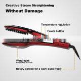 Most Advanced Hair Iron Steam Hair Straightener Vapor Argan Oil Use Keratin Hair Straightening Brush thumbnail-4